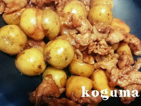 ご飯がすすむ 節約ミニじゃがいもと豚肉のうま煮 レシピ 作り方 By こぐま母 楽天レシピ